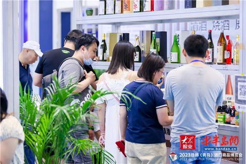 青島進口商品博覽會圓滿落幕，中日韓經貿合作成果豐碩