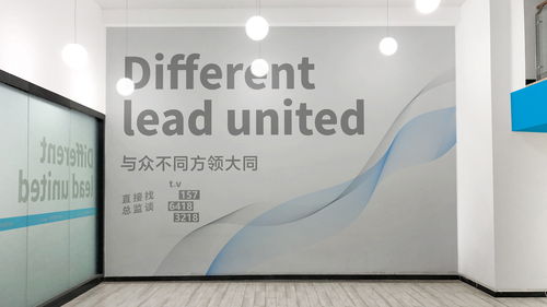 興動設計 以個性化營銷內容驅動市場增長