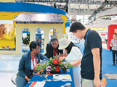 中非經(jīng)貿(mào)博覽會(huì) 商貿(mào)新平臺(tái)，營(yíng)銷(xiāo)新機(jī)遇