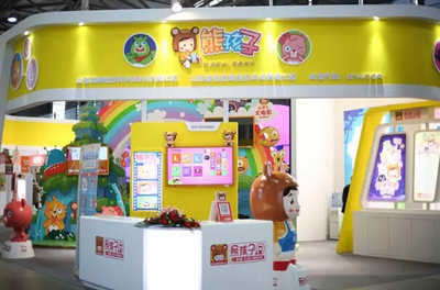 攜手睿童互聯，賦能未來 上海國際幼教展共繪幼教新藍圖